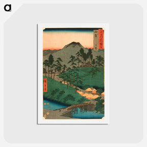 アートポストカード-Iga Province, Ueno
 - 歌川 広重 Postcard.