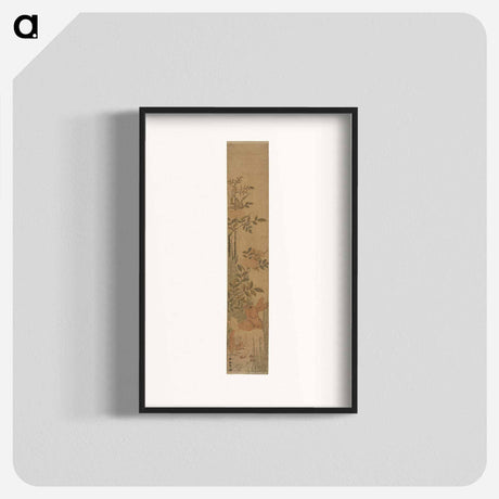 アートポスター-Hares and Roses - 葛飾 北斎 Poster.