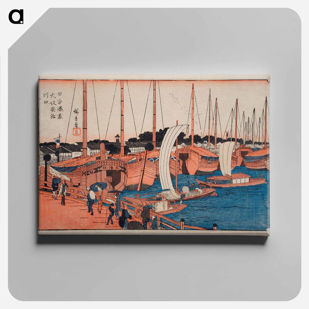 The Mouth of the Aji River in Osaka
 - 歌川 広重 Canvas.