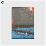 Fireworks at Ryōgoku
 - 歌川 広重 Postcard.