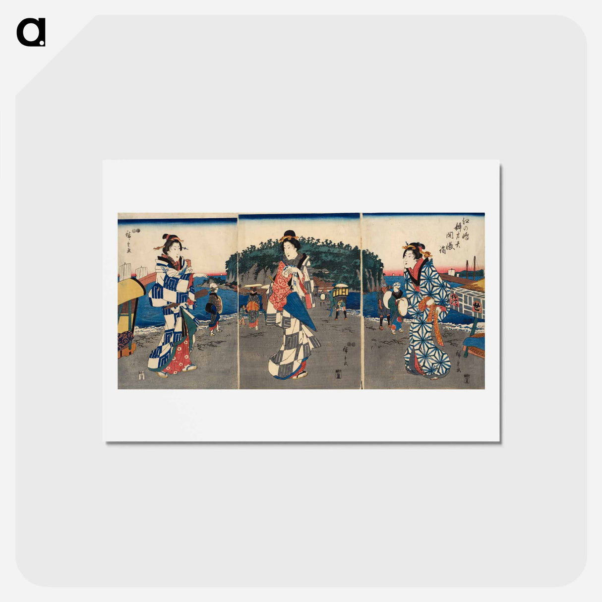 Ceremony Unveiling the Icon at Benzaiten, Enoshima
 - 歌川 広重 Postcard.