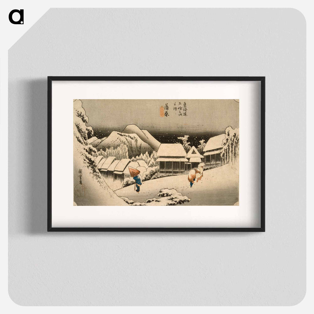 Evening Snow at Kanbara
 - 歌川 広重 Poster.