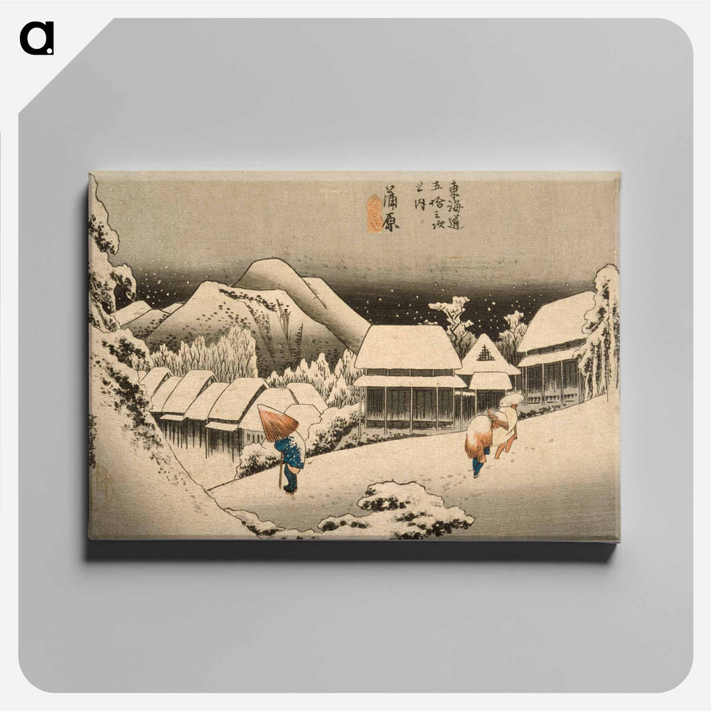 Evening Snow at Kanbara
 - 歌川 広重 Canvas.