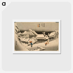 アートポストカード-Evening Snow at Kanbara
 - 歌川 広重 Postcard.