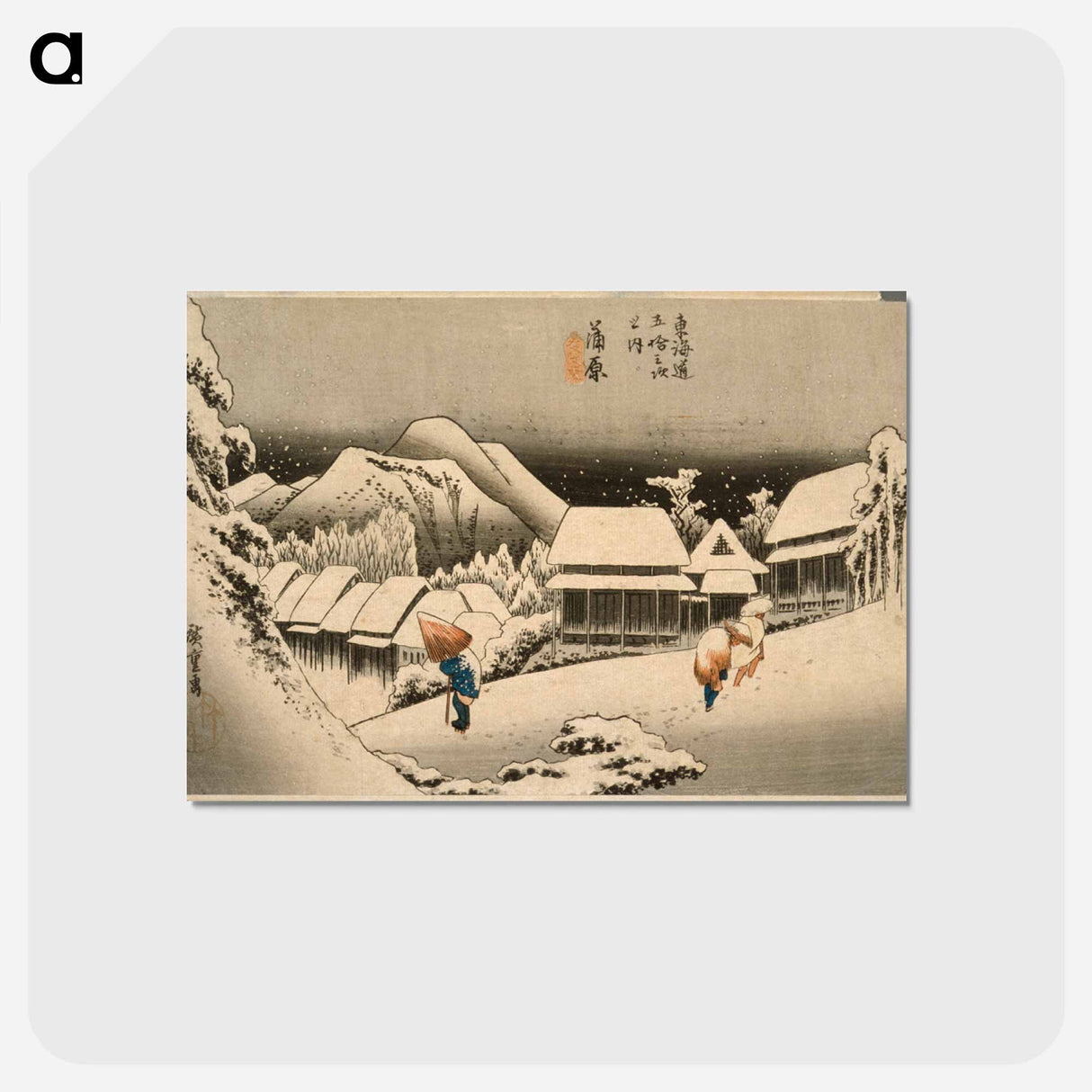 Evening Snow at Kanbara
 - 歌川 広重 Postcard.