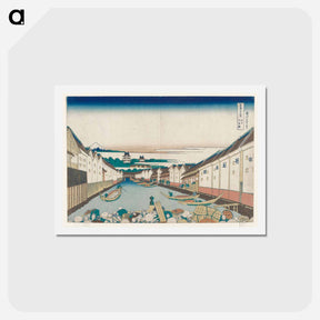 アートポストカード-Nihonbashi Bridge in Edo - 葛飾 北斎 Postcard.