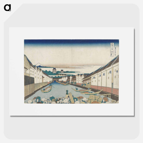 アートポスター-Nihonbashi Bridge in Edo - 葛飾 北斎 Poster.