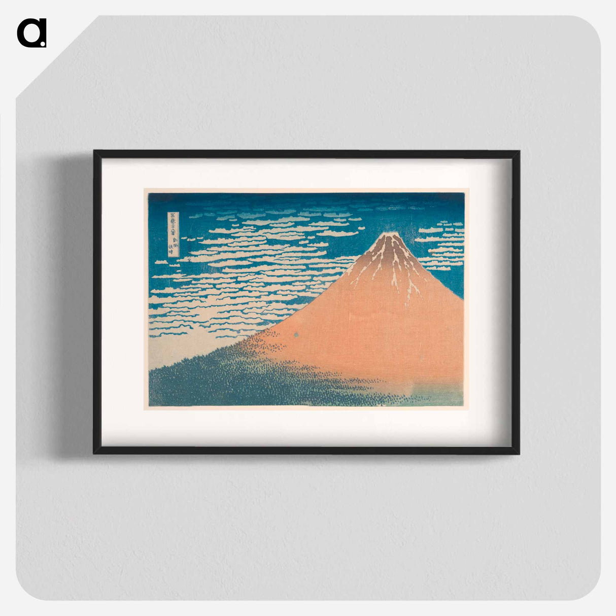 A Mild Breeze on a Fine Day - Katsushika Hokusai Poster.