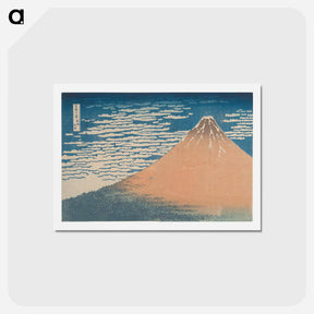アートポストカード-A Mild Breeze on a Fine Day - 葛飾 北斎 Postcard.