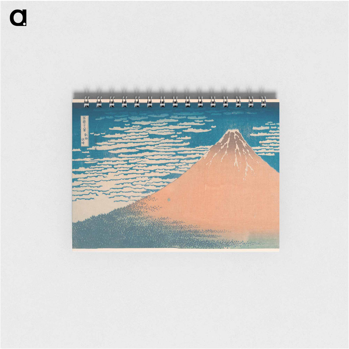 A Mild Breeze on a Fine Day - 葛飾 北斎 Memo.