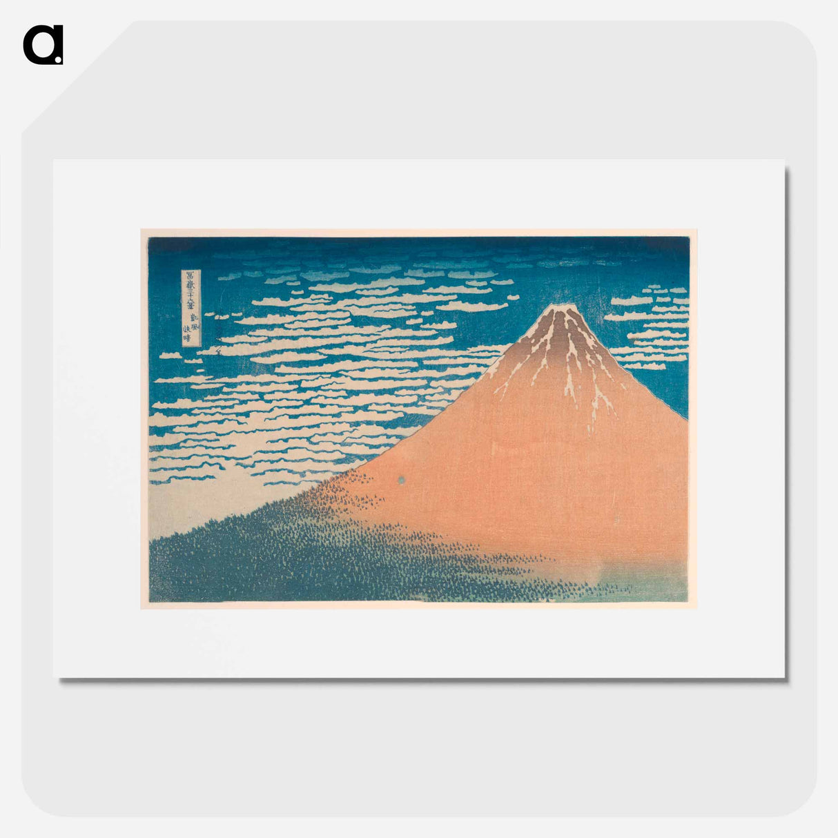 A Mild Breeze on a Fine Day - Katsushika Hokusai Poster.
