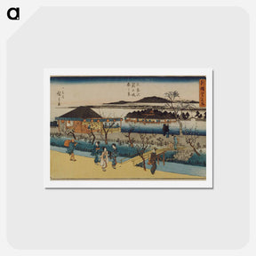 アートポストカード-Spring View of the New Embankment at Shinobazu
 - 歌川 広重 Postcard.