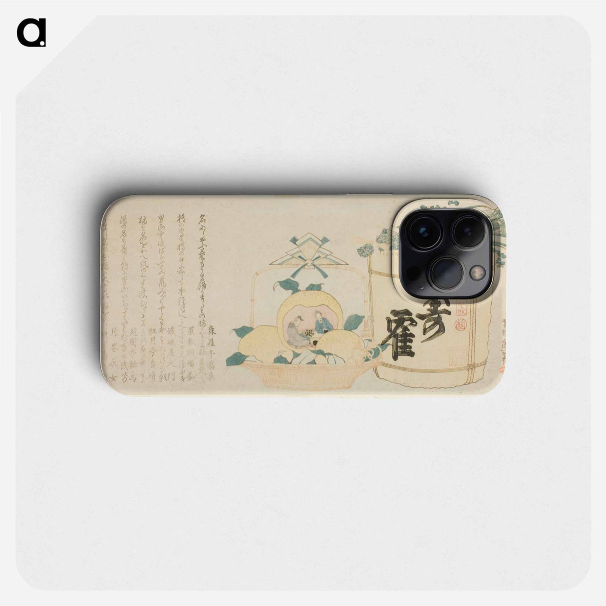 Keg of sake and basket of oranges - 葛飾 北斎 Phone Case.