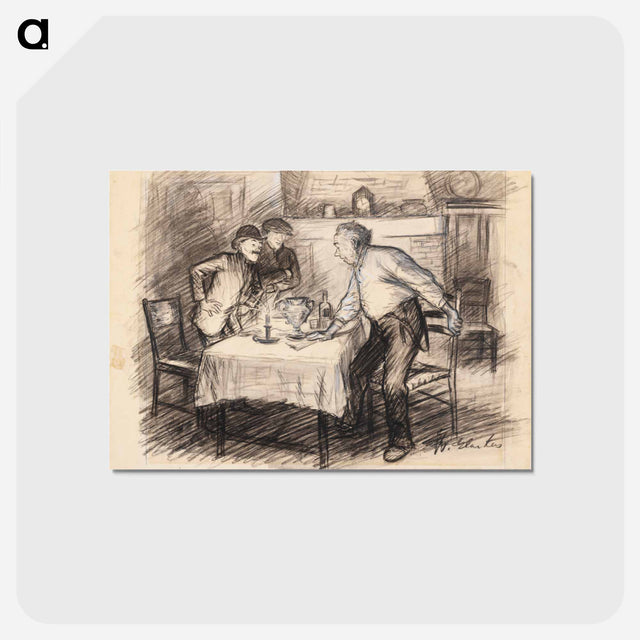 アートポストカード-There Was Edward Bickford's Racing Cup
 - バーンズ・コレクション Postcard.
