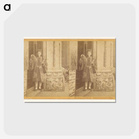 アートポストカード-Chinese Joss House
 - エドワード マイブリッジ Postcard.