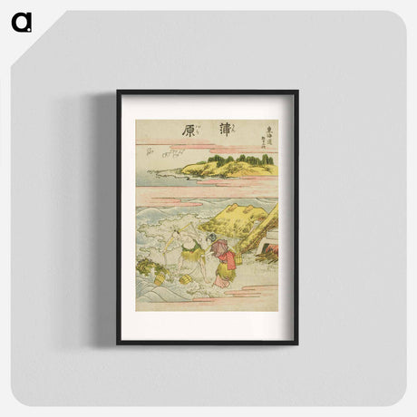 アートポスター-Kambara - 葛飾 北斎 Poster.