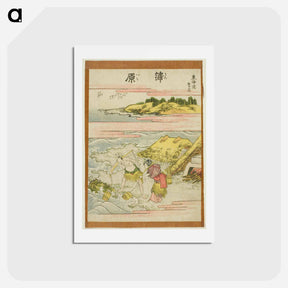 アートポストカード-Kambara - 葛飾 北斎 Postcard.