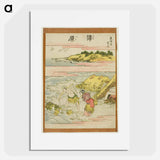 Kambara - Katsushika Hokusai Poster.