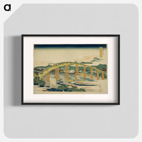 アートポスター-Yahagi Bridge at Okazaki on the Tokaido - 葛飾 北斎 Poster.