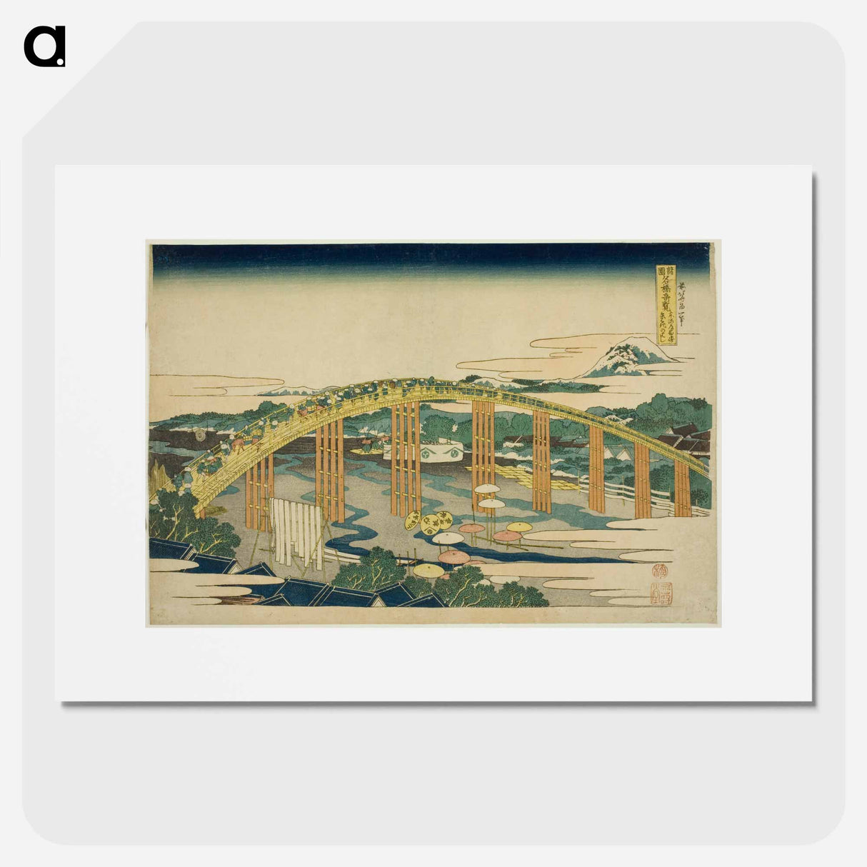 Yahagi Bridge at Okazaki on the Tokaido - Katsushika Hokusai Poster.