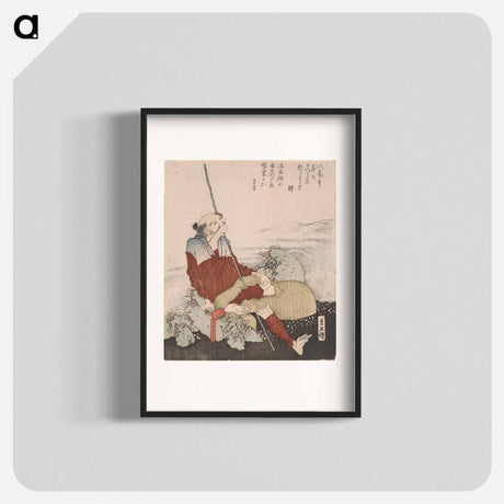 アートポスター-Self-Portrait as a Fisherman - 葛飾 北斎 Poster.