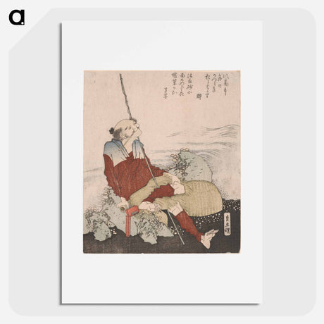 アートポスター-Self-Portrait as a Fisherman - 葛飾 北斎 Poster.