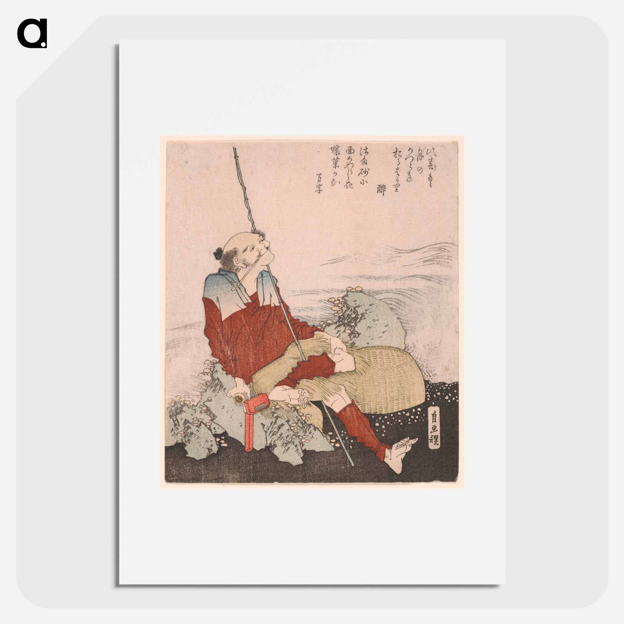 Self-Portrait as a Fisherman - Katsushika Hokusai Poster.