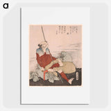 Self-Portrait as a Fisherman - Katsushika Hokusai Poster.