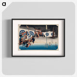 Seki: Early Departure of a Daimyō
 - 歌川 広重 Poster.