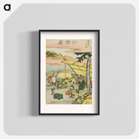 アートポスター-Odawara - 葛飾 北斎 Poster.