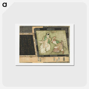 アートポストカード-The gods of fortune Ebisu and Daikoku - 葛飾 北斎 Postcard.