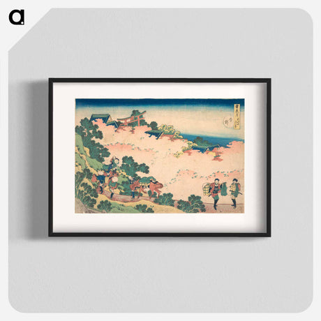 アートポスター-Cherry Blossoms at Yoshino - 葛飾 北斎 Poster.