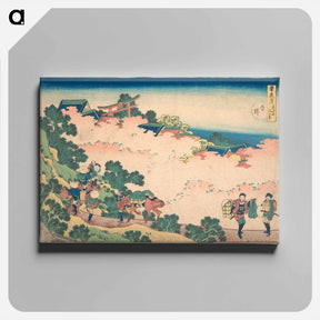 アートパネル-Cherry Blossoms at Yoshino - 葛飾 北斎 Canvas.