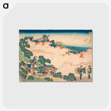 アートポストカード-Cherry Blossoms at Yoshino - 葛飾 北斎 Postcard.