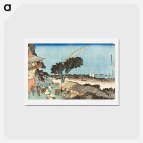 アートポストカード-On Top of Mount Atago in Shiba
 - 歌川 広重 Postcard.
