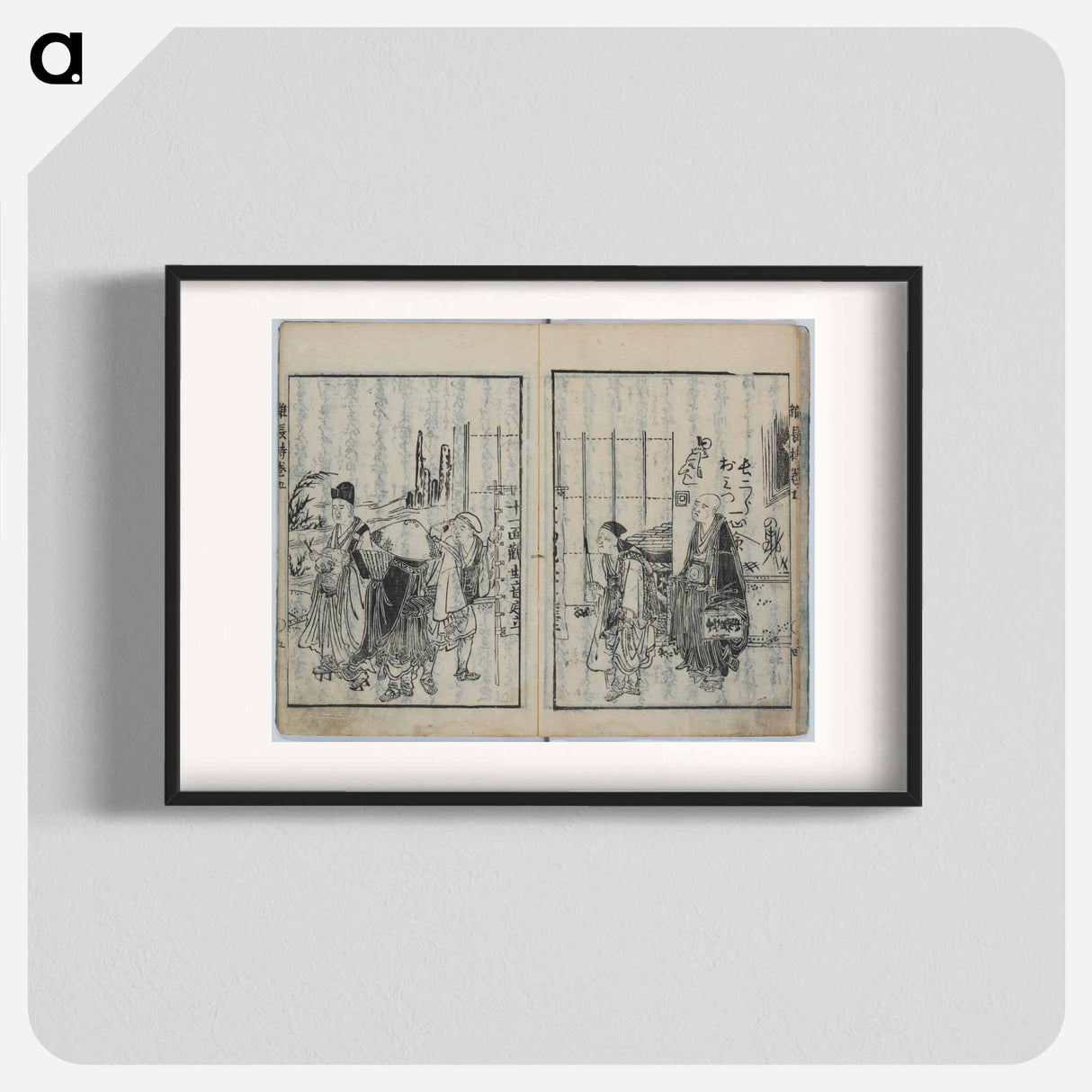 The Chest Containing Various Teachings - Katsushika Hokusai Poster.