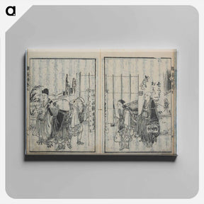 アートパネル-The Chest Containing Various Teachings - 葛飾 北斎 Canvas.