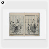 The Chest Containing Various Teachings - Katsushika Hokusai Poster.
