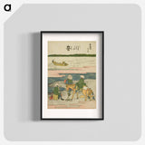 アートポスター-Kawasaki - 葛飾 北斎 Poster.