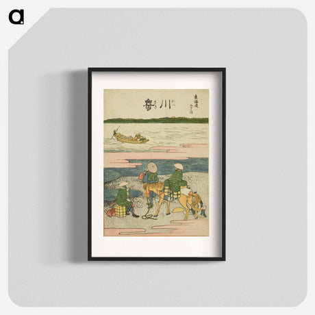 アートポスター-Kawasaki - 葛飾 北斎 Poster.