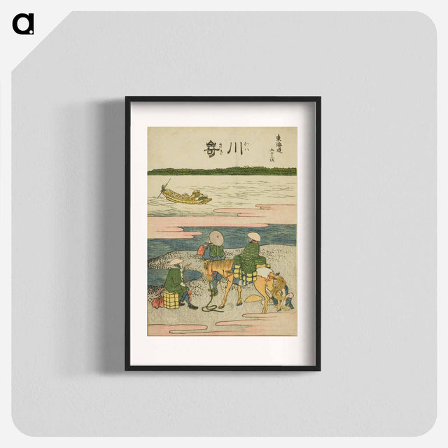 アートポスター-Kawasaki - 葛飾 北斎 Poster.