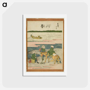 アートポストカード-Kawasaki - 葛飾 北斎 Postcard.