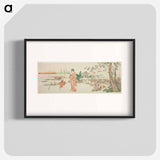 Goldfish vendor - Katsushika Hokusai Poster.