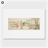 Goldfish vendor - Katsushika Hokusai Poster.