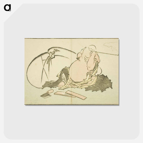 アートポストカード-Hotei Smoking his Pipe - 葛飾 北斎 Postcard.
