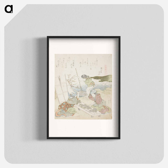 アートポスター-Recycling Paper - 葛飾 北斎 Poster.