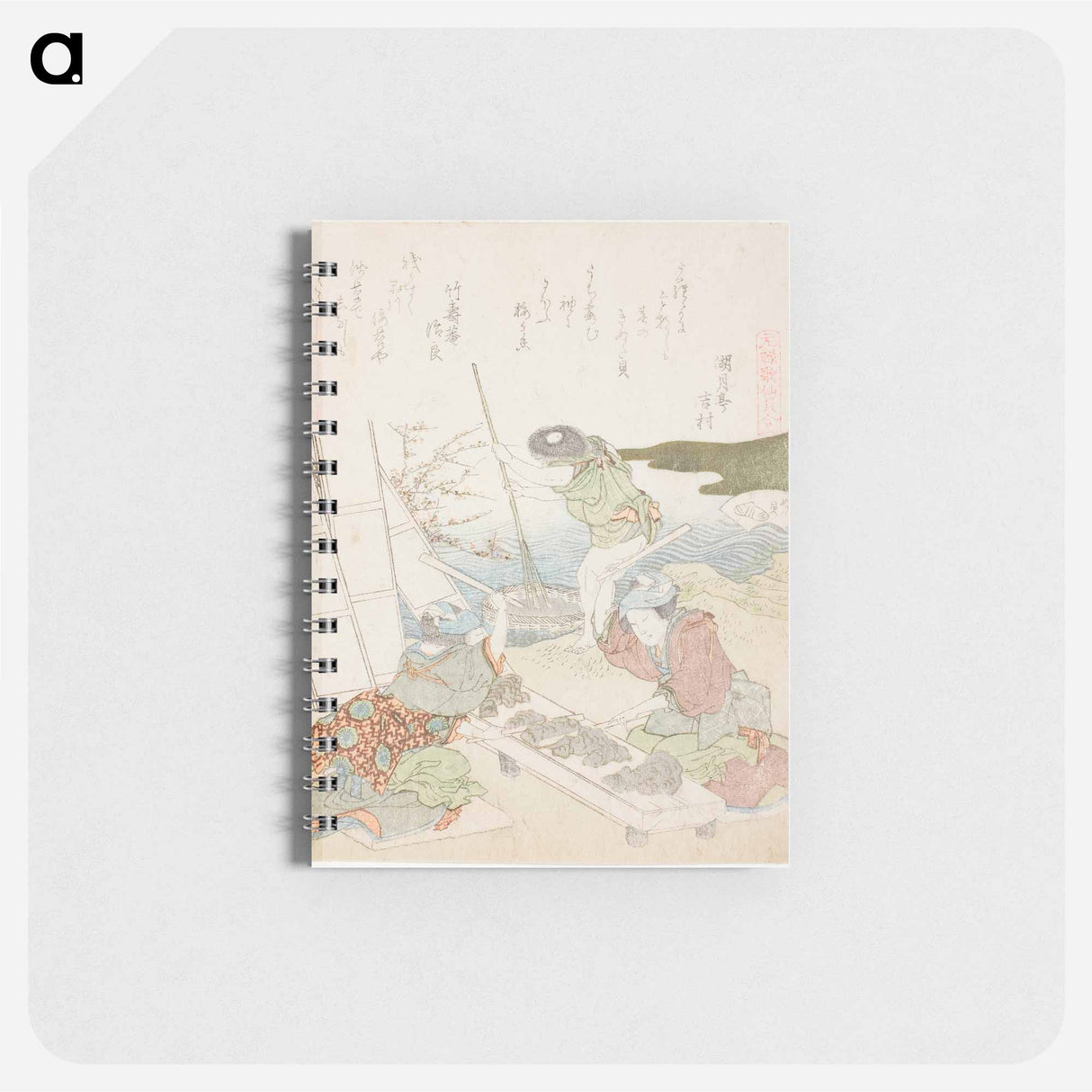 Recycling Paper - 葛飾 北斎 Memo.