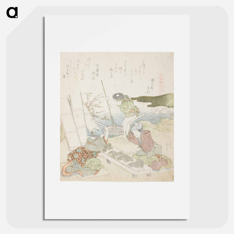 アートポスター-Recycling Paper - 葛飾 北斎 Poster.