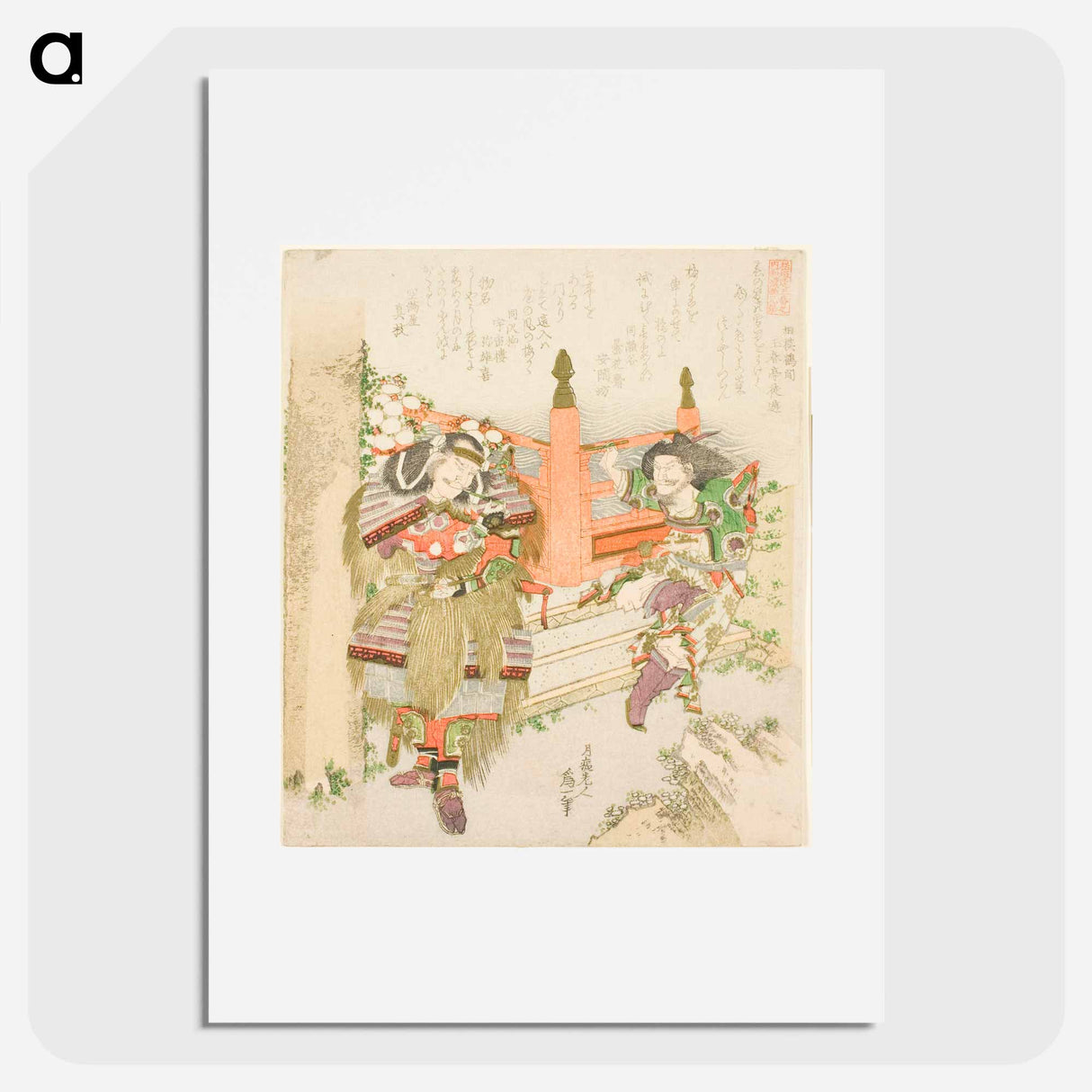 Hokusai's Lin Xiangru and Kojima Takanori, from the series “Five Sibling Pictures of China and Japan for the Zakurogaki Group” - Katsushika Hokusai Poster.