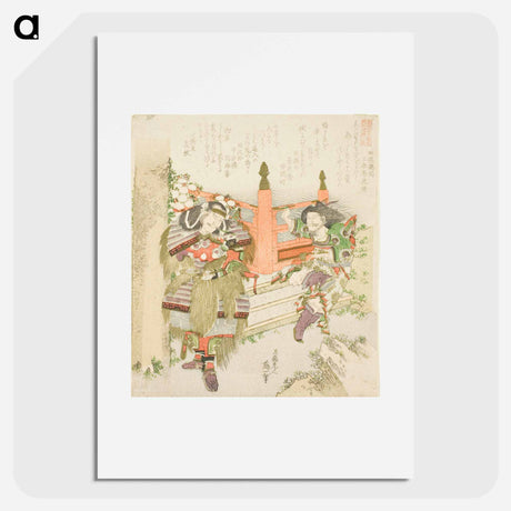 アートポスター-Hokusai's Lin Xiangru and Kojima Takanori, from the series “Five Sibling Pictures of China and Japan for the Zakurogaki Group” - 葛飾 北斎 Poster.